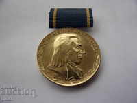 Медал  ГДР