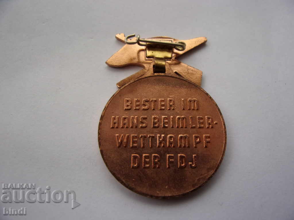 Medalia GDR cu preț € 6.65 | 13.01 BGN Medalia GDR cu preț € 6.65 | 13.01 BGN