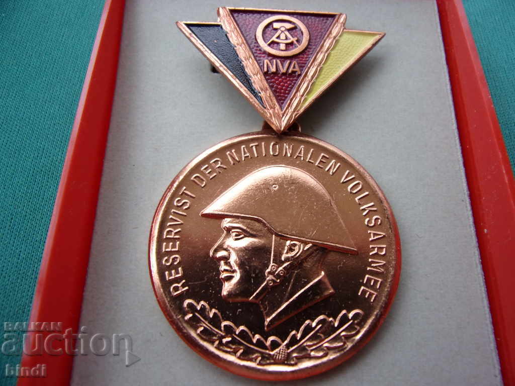 Medalia GDR cu preț € 7.67 | 15.00 BGN Medalia GDR cu preț € 7.67 | 15.00 BGN