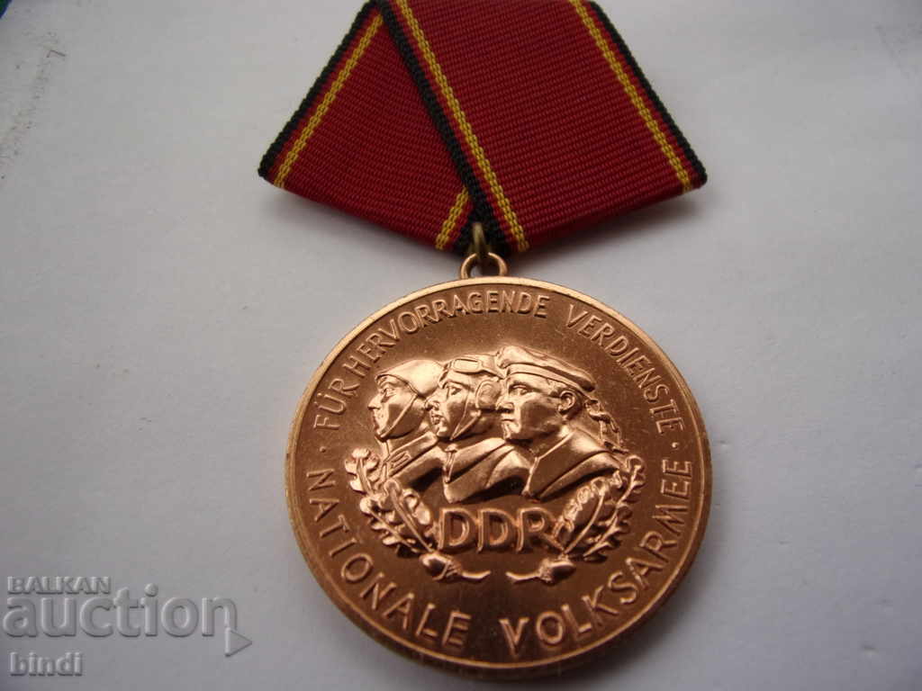 Medalia GDR cu preț € 7.67 | 15.00 BGN