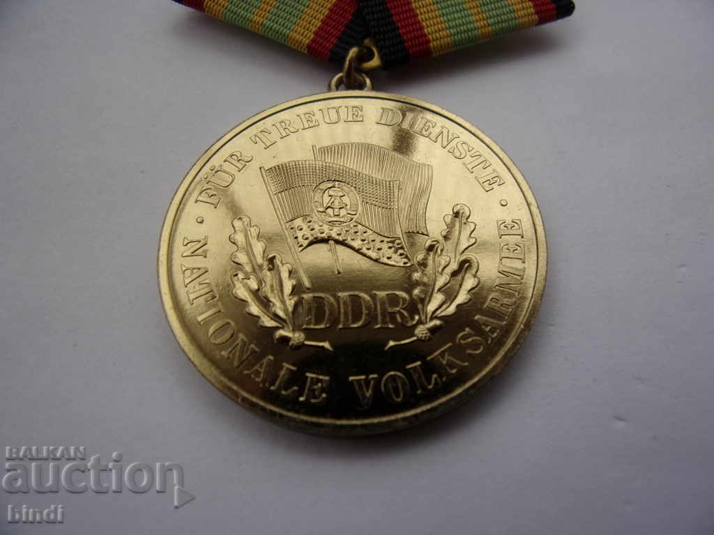 Medalia GDR cu preț € 7.67 | 15.00 BGN Medalia GDR cu preț € 7.67 | 15.00 BGN