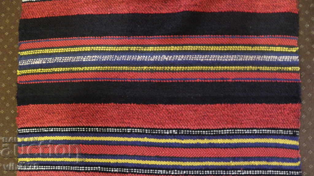 O călătorie veche cu preț 99.99 BGN | € 51.12 O călătorie veche cu preț 99.99 BGN | € 51.12