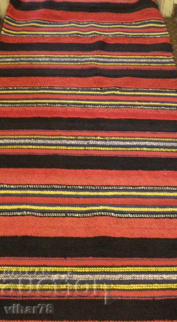 Licitație O călătorie veche Licitație O călătorie veche