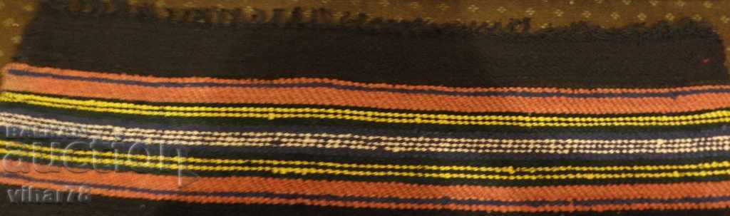 Livrarea O călătorie veche Livrarea O călătorie veche