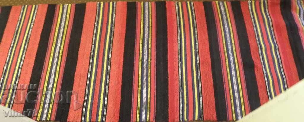 O călătorie veche - 5 O călătorie veche - 5