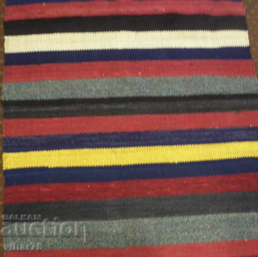 Old rug-path with price € 63.99 | 125.15 BGN