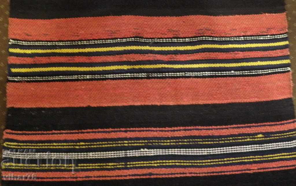 Auction  An old rope-trail