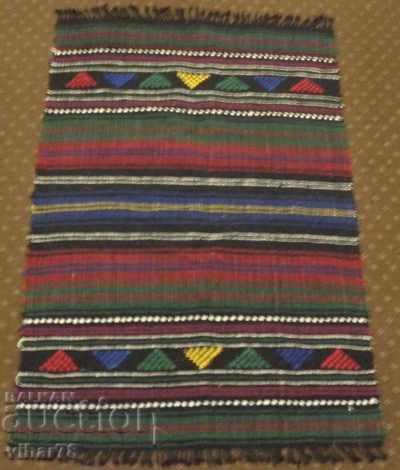 An old rope-trail with price 29.99 BGN | € 15.33 An old rope-trail with price 29.99 BGN | € 15.33