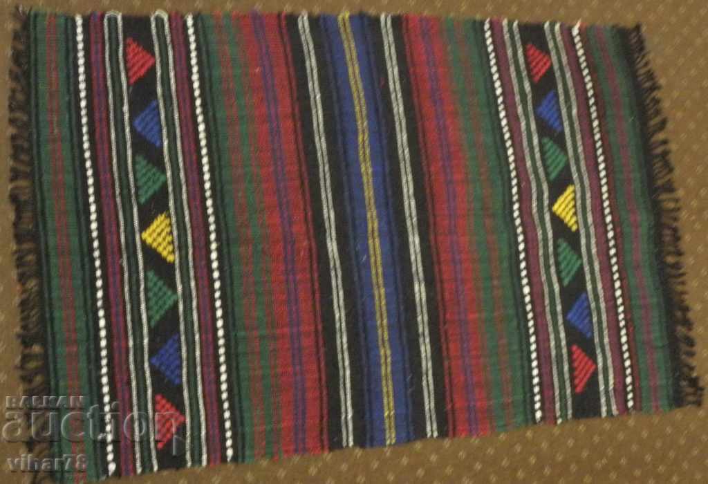 Auction An old rope-trail Auction An old rope-trail