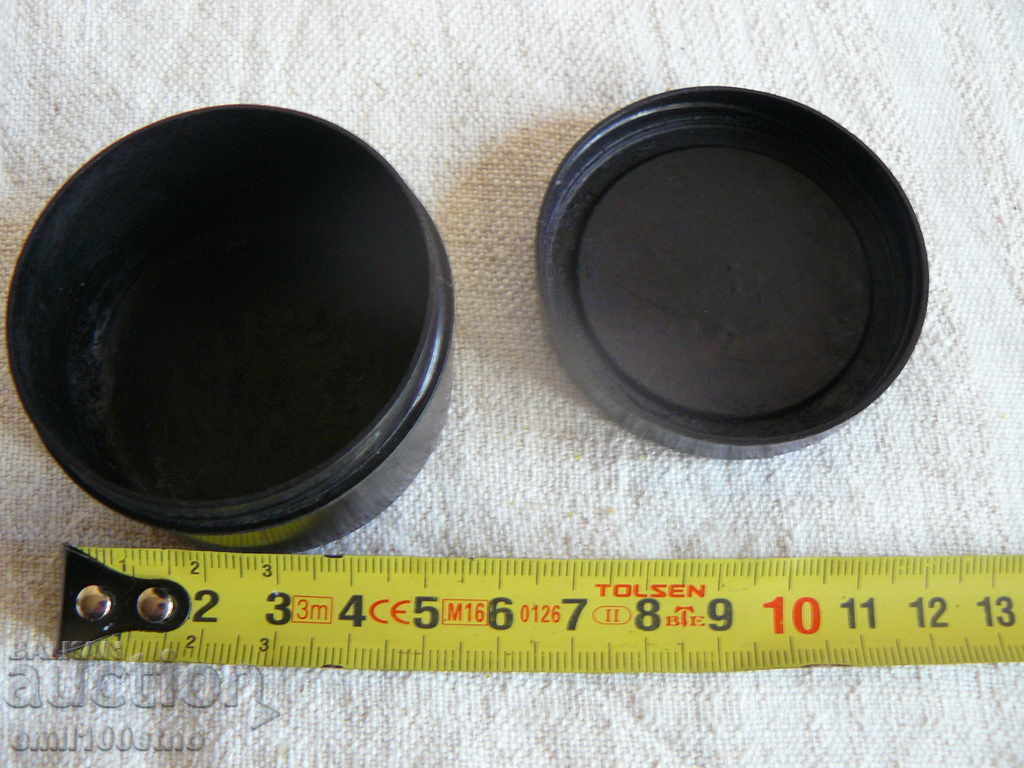 Delivery of Box of shoe painting DIP Pobeda Sofia - Bakelite Delivery of Box of shoe painting DIP Pobeda Sofia - Bakelite