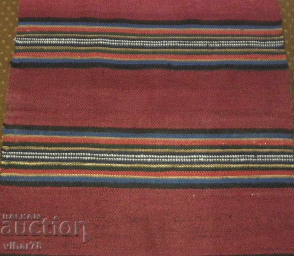 Παλιό χαλί-μονοπάτι με τιμή € 49.99 | 97.77 BGN