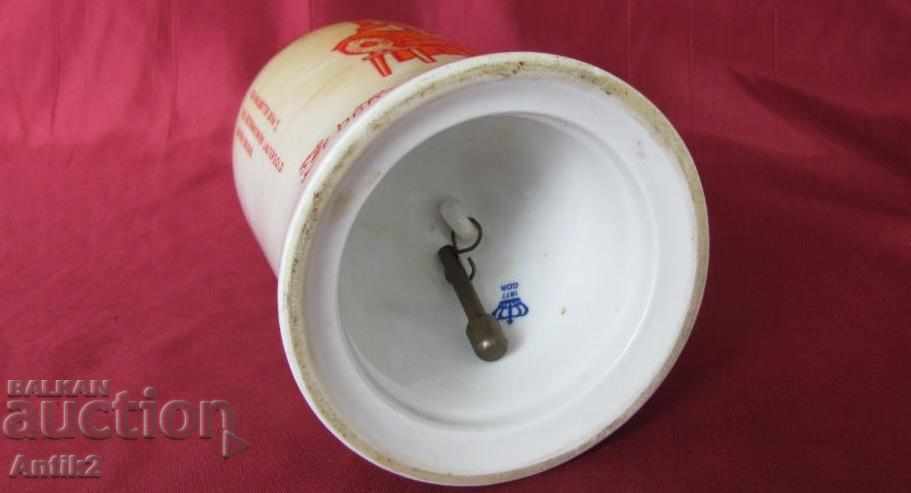 Vintich Original Porcelain Bell Bottle GDR with price 45.00 BGN | € 23.01