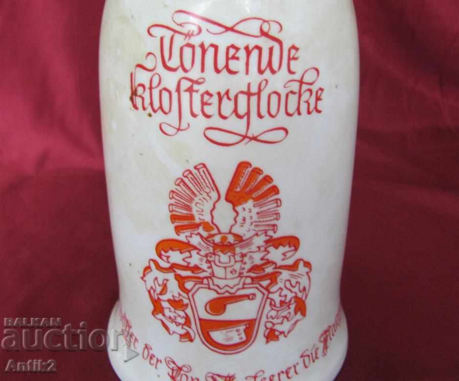 Vintich Original Porcelain Bell Bottle GDR - 7