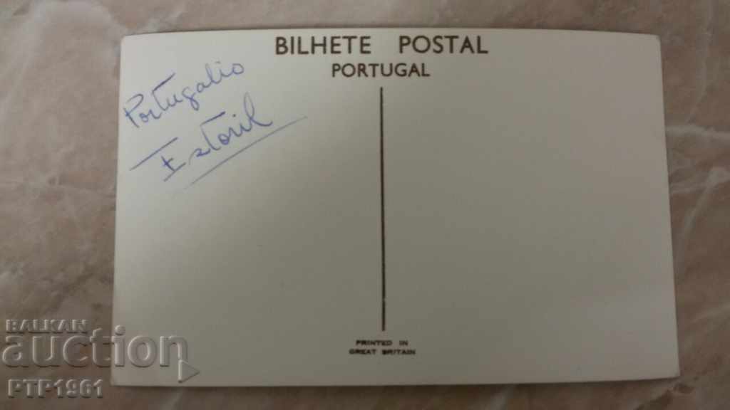 ESTORIL cu preț € 1.00 | 1.96 BGN