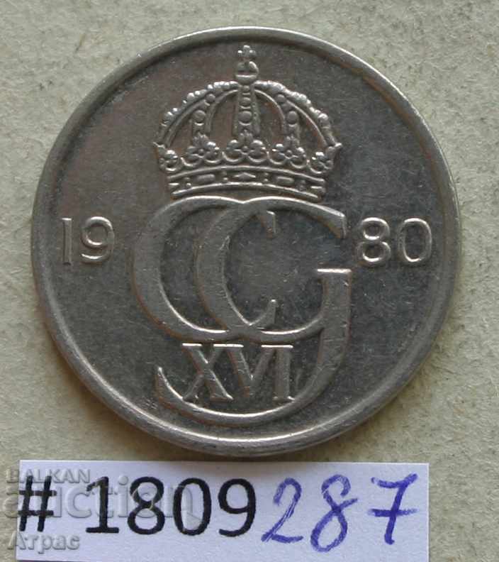 50 άροτρο 1980 η Σουηδία με τιμή € 0.36 | 0.70 BGN