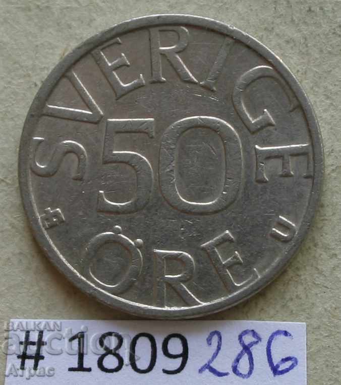 50 оре 1982 Швеция