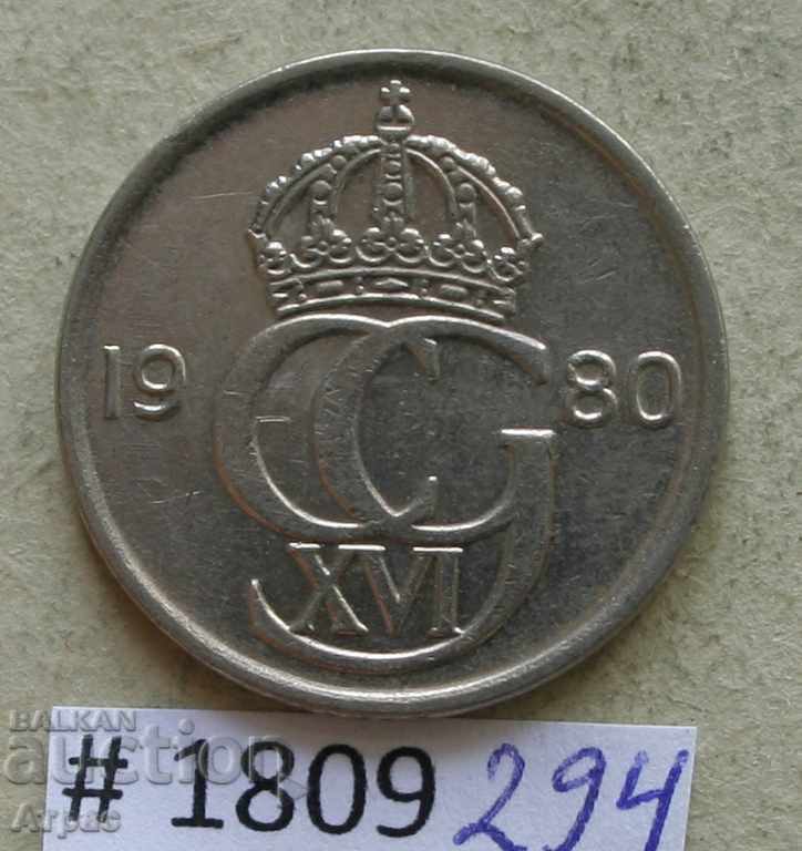 50 άροτρο 1980 η Σουηδία με τιμή € 0.36 | 0.70 BGN 50 άροτρο 1980 η Σουηδία με τιμή € 0.36 | 0.70 BGN