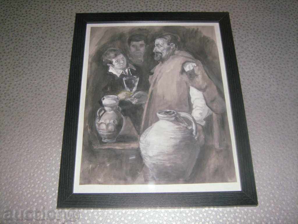 Licitație "Vânzătorul de apă" variație după Velázquez Licitație "Vânzătorul de apă" variație după Velázquez