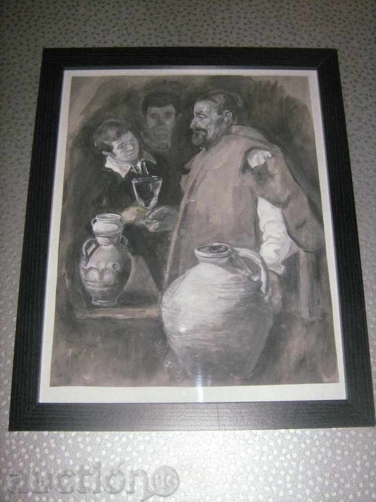 "Vânzătorul de apă" variație după Velázquez "Vânzătorul de apă" variație după Velázquez