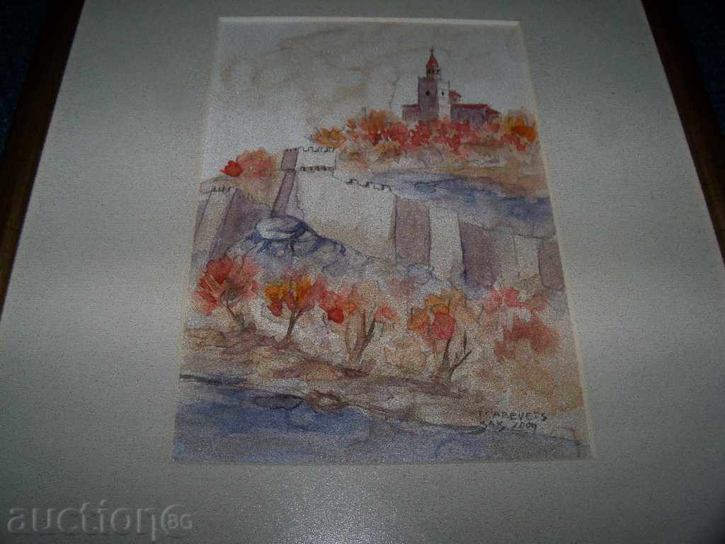 "Tsarevets" beautiful signed watercolor 2009 with price 58.00 BGN | € 29.65 "Tsarevets" beautiful signed watercolor 2009 with price 58.00 BGN | € 29.65