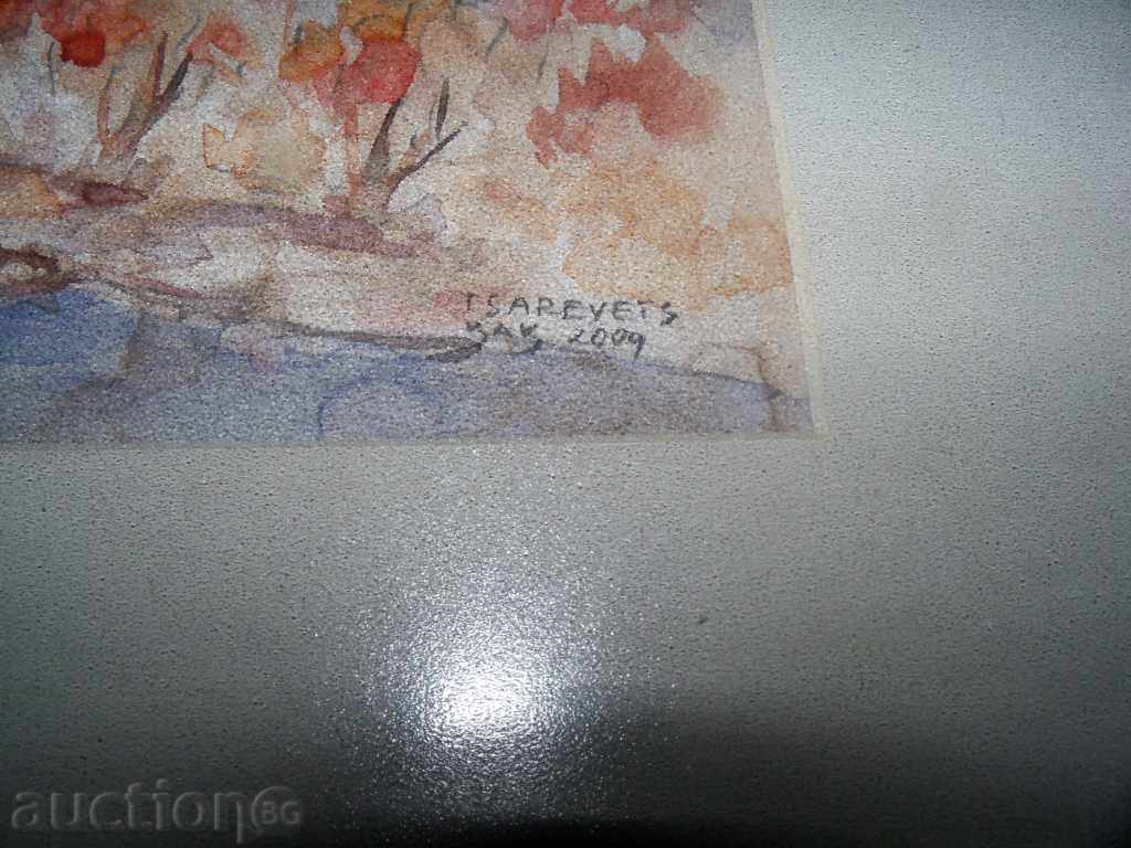Auction "Tsarevets" beautiful signed watercolor 2009 Auction "Tsarevets" beautiful signed watercolor 2009