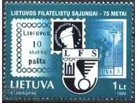 Чиста марка 75 години филателен съюз 1999  от Литва