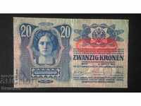 Αυστρία - Ουγγαρία 20 κορώνες 1913