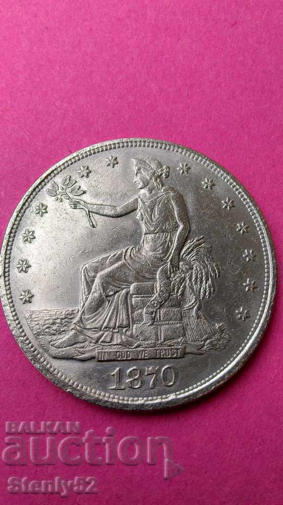 Old US dollar from 1870 - metal, iron nickel.