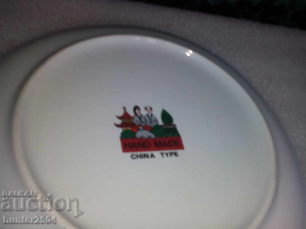 Plate, buffet, wall "HAND MADE: 210 mm diameter. with price 39.95 BGN | € 20.43 Plate, buffet, wall "HAND MADE: 210 mm diameter. with price 39.95 BGN | € 20.43