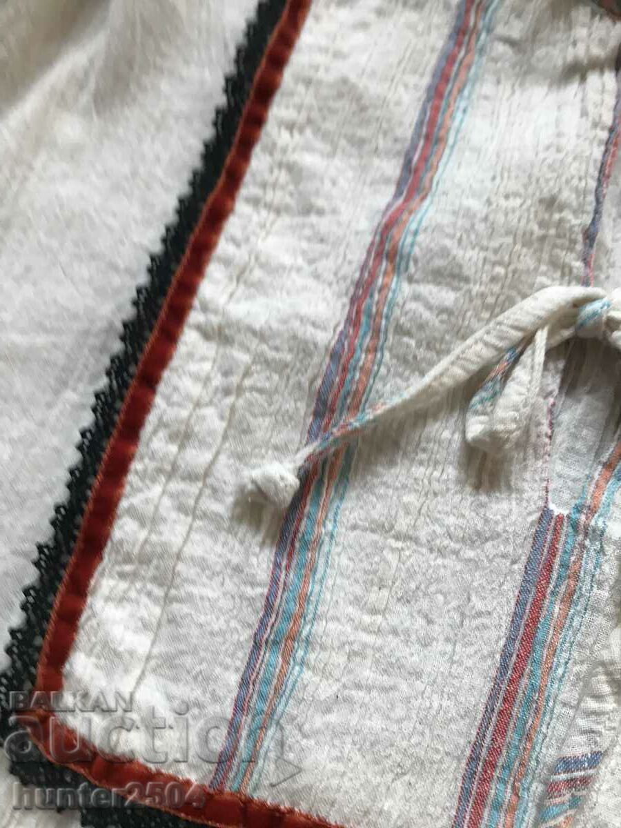 Аукцион Риза-кенар,долна- дамска Аукцион Риза-кенар,долна- дамска