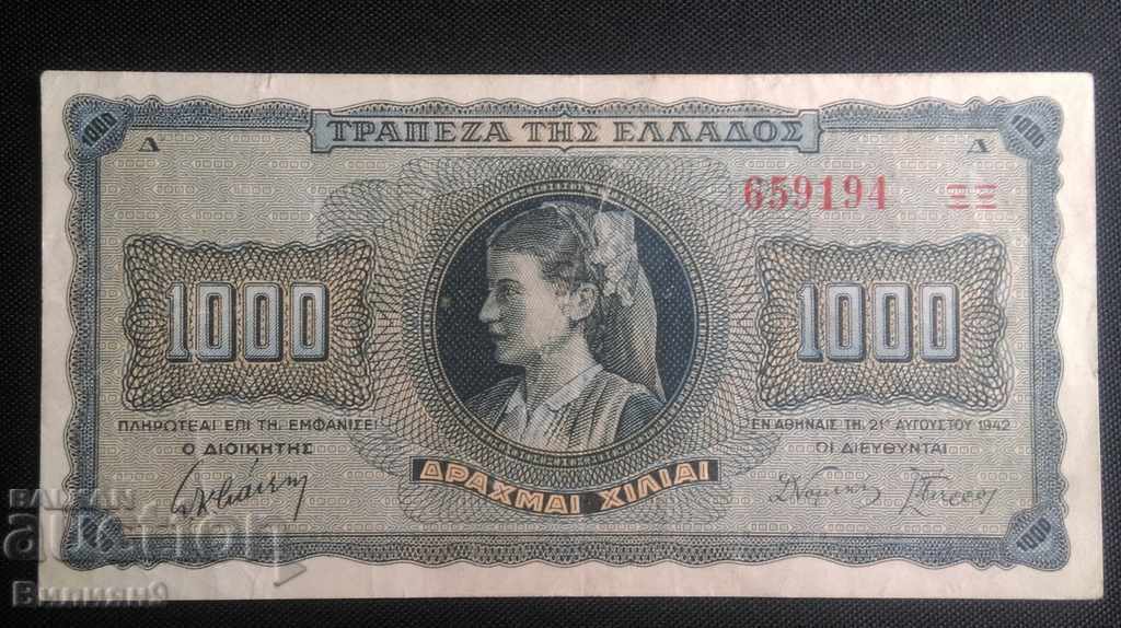 Гърция 1000 драхми 1942