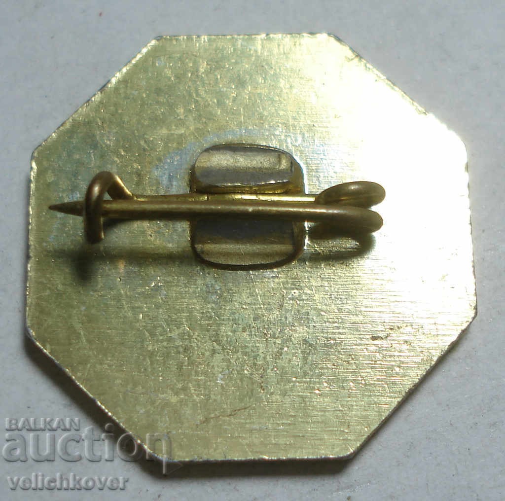 24622 Bulgaria sign 25g. Spor Totto Totalizer with price 2.00 BGN | € 1.02 24622 Bulgaria sign 25g. Spor Totto Totalizer with price 2.00 BGN | € 1.02