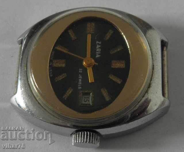 HANDMADE LADY CHARGER - VERY LOADED with price 24.99 BGN | € 12.78