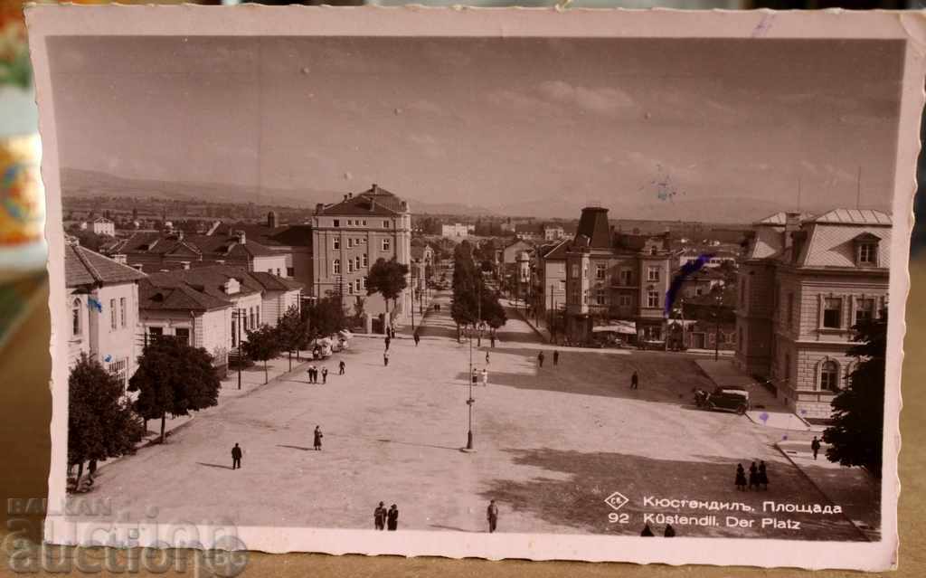 1937 CARTEA POȘTALĂ KYUSTENDIL STARA
