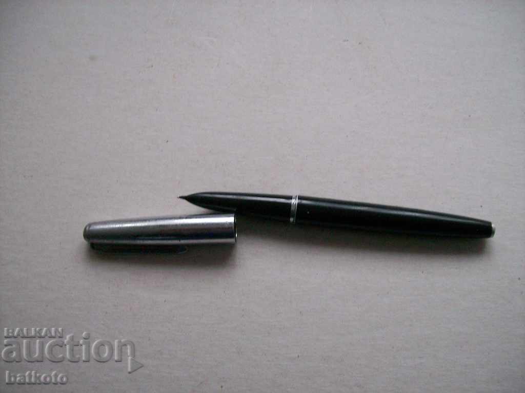 An old pen with a pen with price 4.00 BGN | € 2.05 An old pen with a pen with price 4.00 BGN | € 2.05