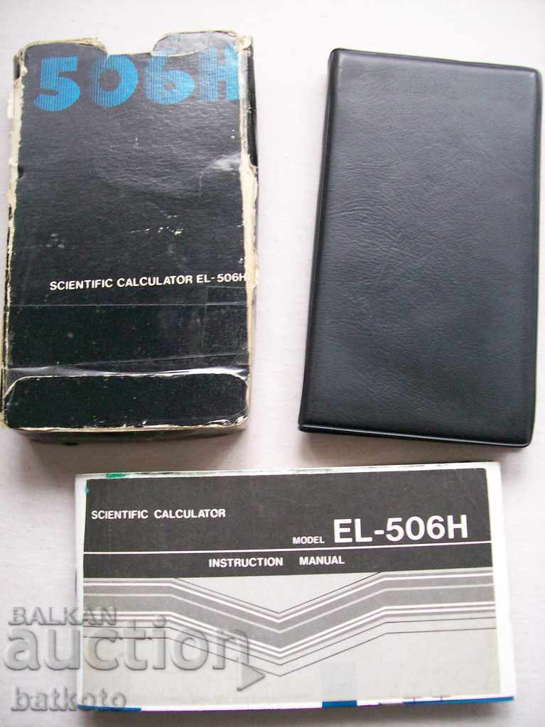 Auction Old Japanese Scientific Calculator EL506H Auction Old Japanese Scientific Calculator EL506H