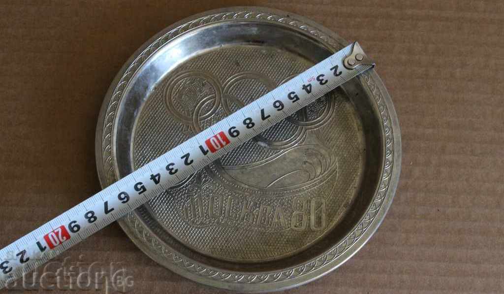 1980 ADVERTISING METAL CHINA PANO MOSCOW OLYMPIAD with price 15.00 BGN | € 7.67 1980 ADVERTISING METAL CHINA PANO MOSCOW OLYMPIAD with price 15.00 BGN | € 7.67