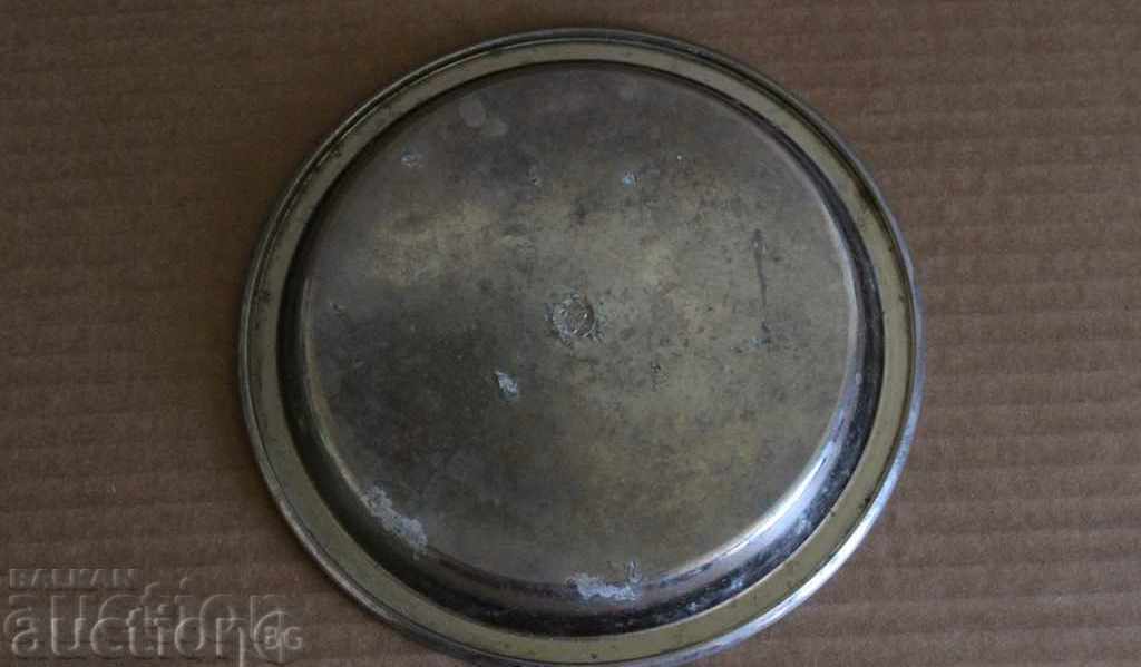 Auction 1980 ADVERTISING METAL CHINA PANO MOSCOW OLYMPIAD Auction 1980 ADVERTISING METAL CHINA PANO MOSCOW OLYMPIAD