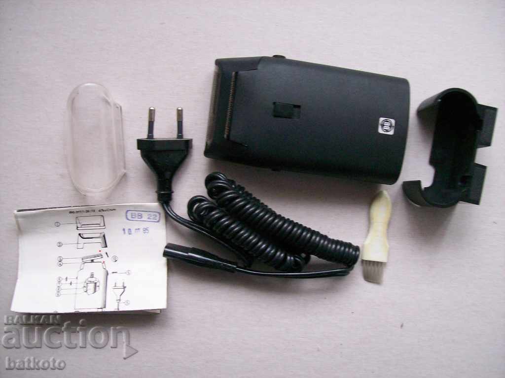 Old, almost unused razor "bebo sher2003" -80te with price 17.00 BGN | € 8.69 Old, almost unused razor "bebo sher2003" -80te with price 17.00 BGN | € 8.69