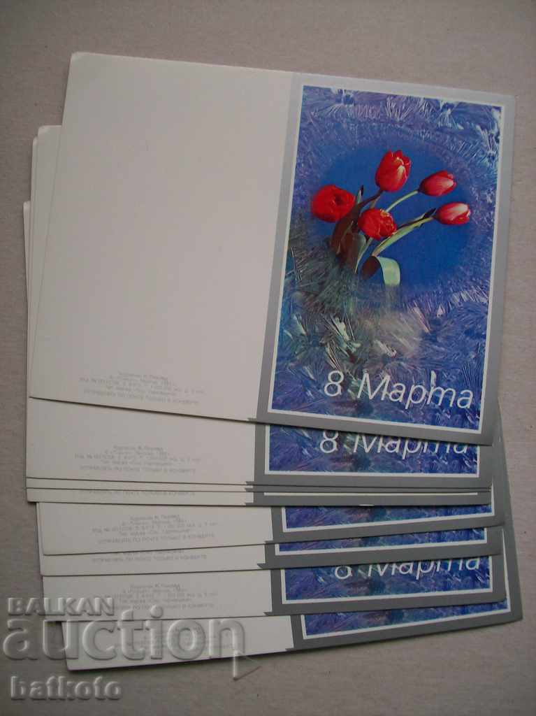 Lot of unused postcards for 8 March - 8 pcs