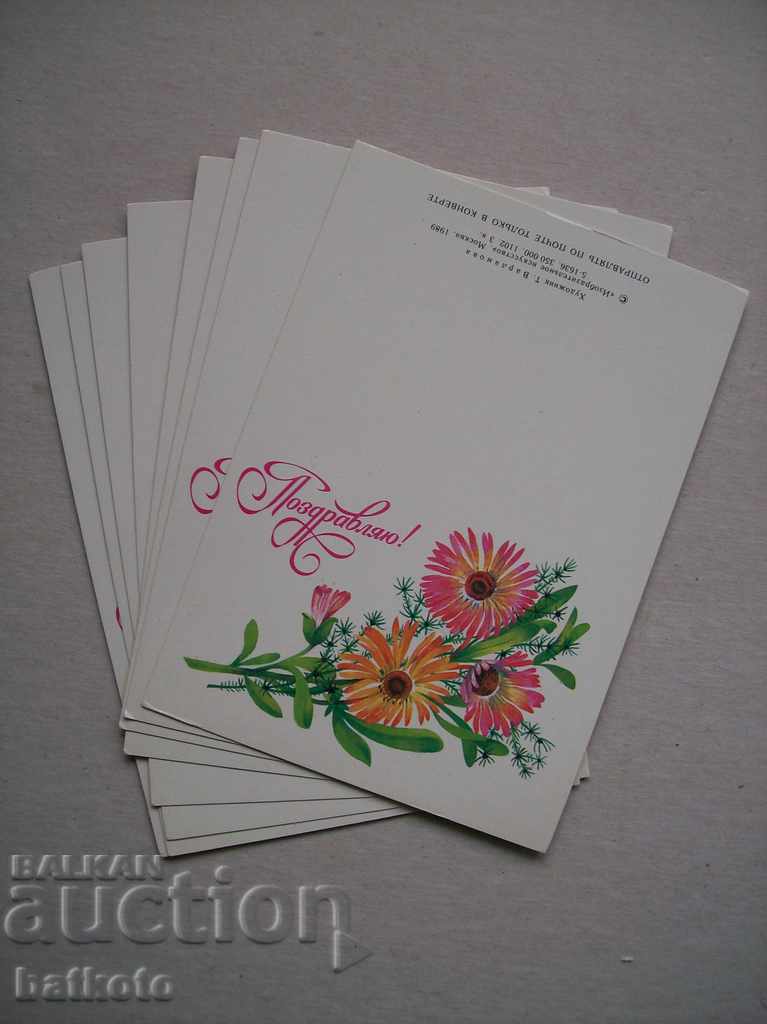 Lot of unused postcards Lot of unused postcards