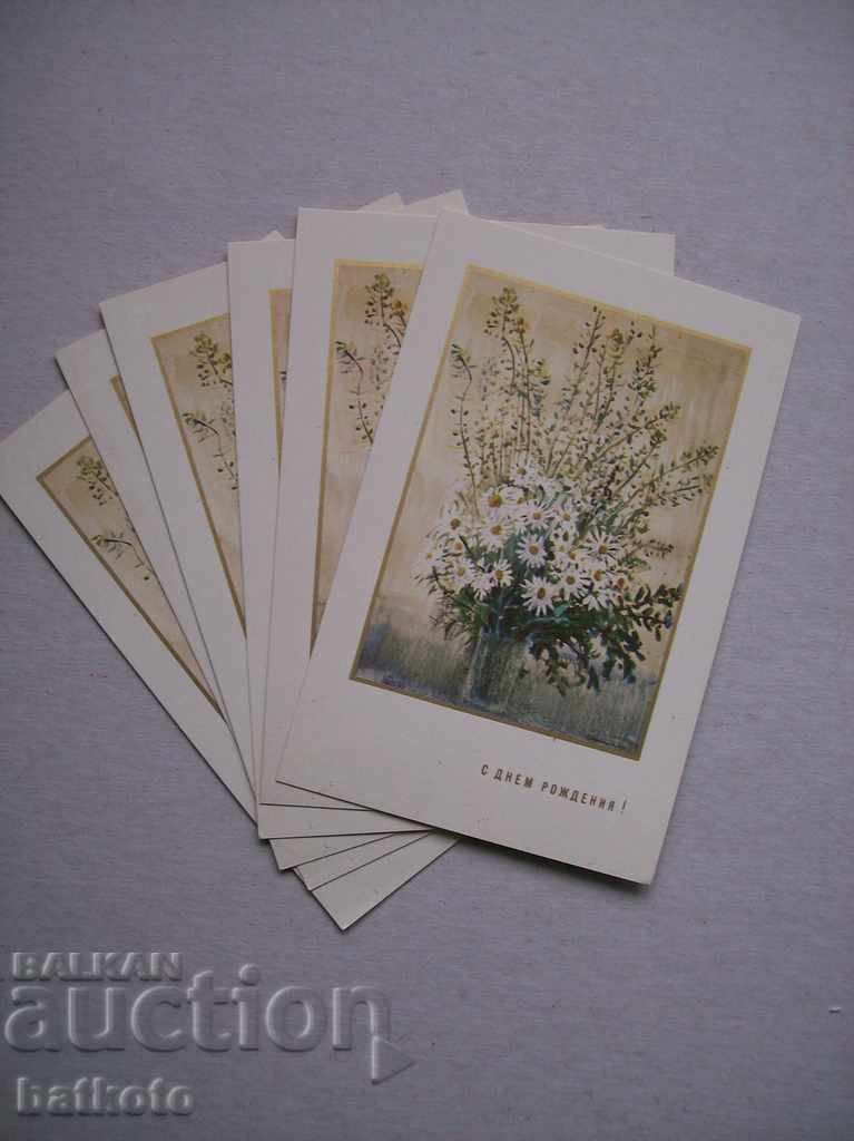 Lot of unused birthday postcards