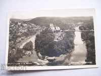 Old postcard - Veliko Tarnovo