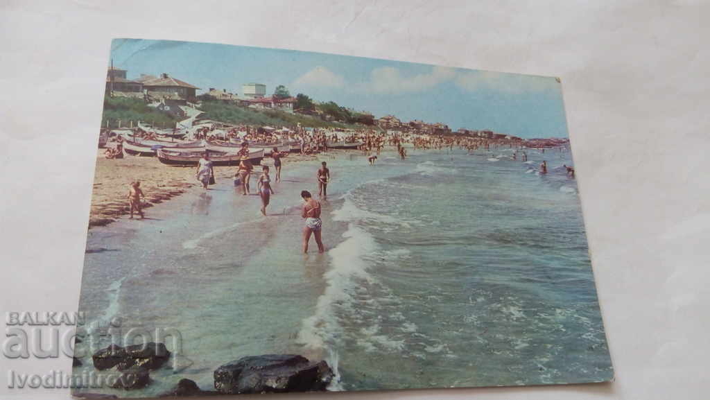 Пощенска картичка Поморие Плажът 1967