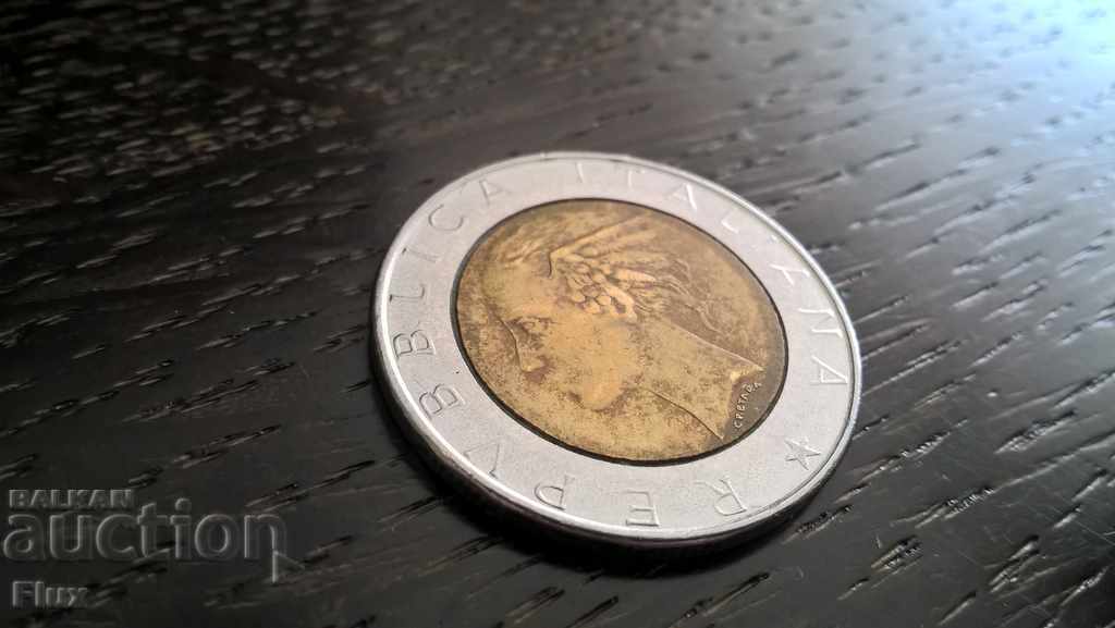 Coin - Italy - 500 pounds 1986 with price 1.35 BGN | € 0.69 Coin - Italy - 500 pounds 1986 with price 1.35 BGN | € 0.69