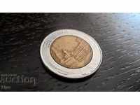 Монета - Италия - 500 лири | 1986г.