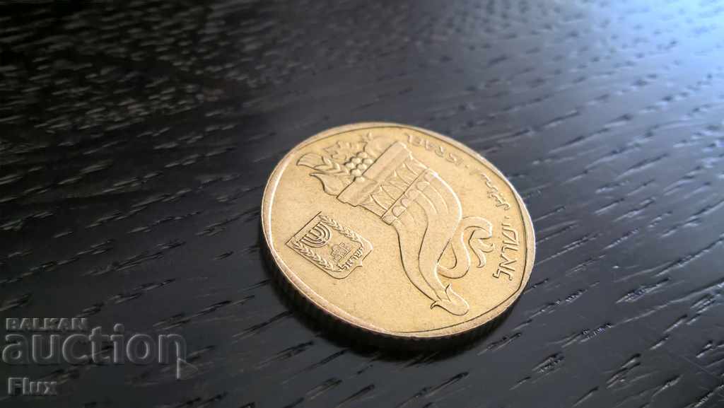 Coin - Israel - 5 shekels 1984 with price 2.50 BGN | € 1.28