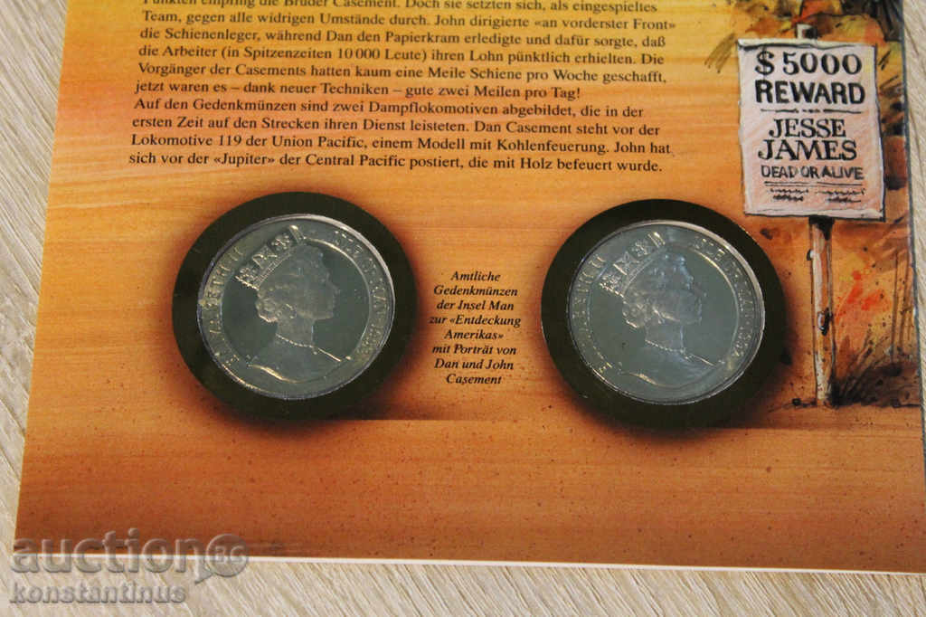 Licitație o. Maen Seth 2 buc. 1 Coroana 1992 Rare