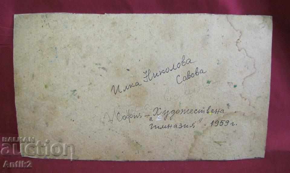 Delivery of Old oil painting, cardboard, 33x20 cm., Ilka Savova