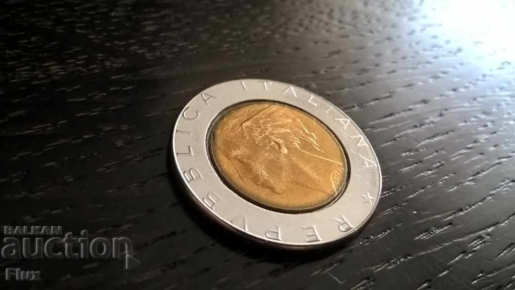 Coin - Italy - 500 pounds 1989 with price 1.35 BGN | € 0.69 Coin - Italy - 500 pounds 1989 with price 1.35 BGN | € 0.69